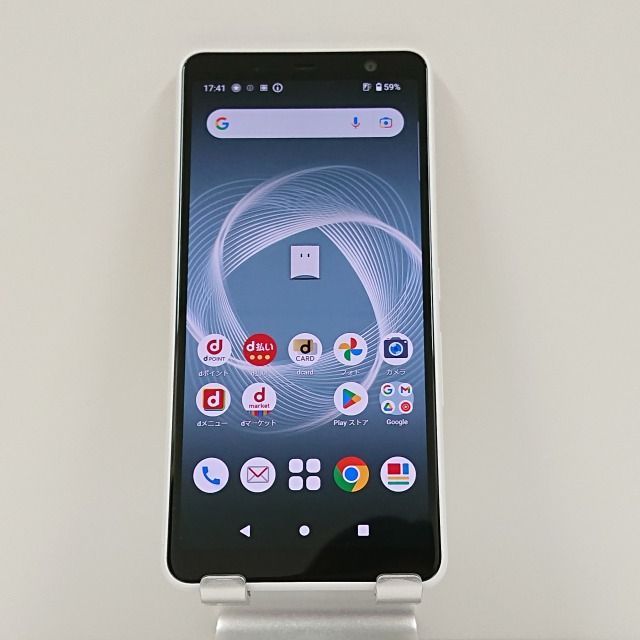 arrows Be4 Plus F-41B ドコモ ホワイト 送料無料 本体 c09607