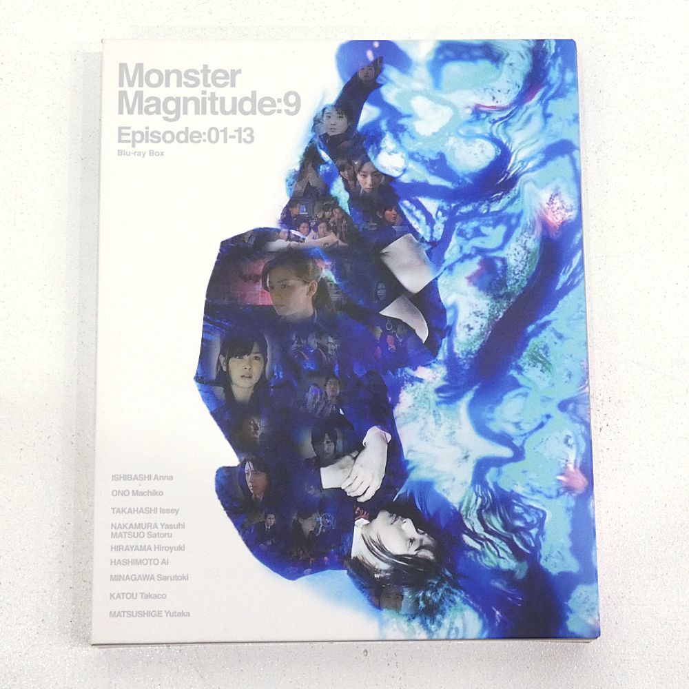 小牧店 MM9 Blu-ray BOX 松重豊 橋本愛 I305-3372