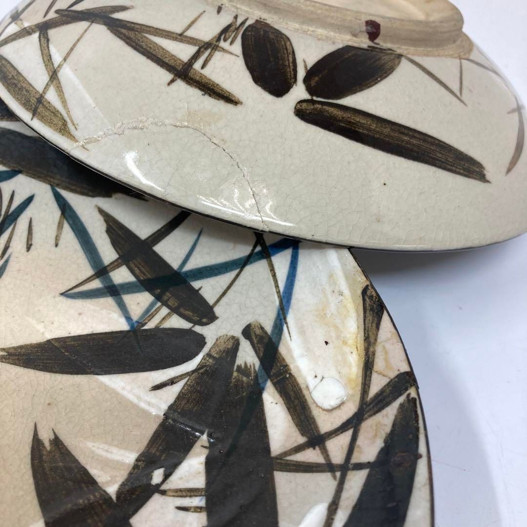 清水六兵衛 中皿4枚 幅約20㎝ タルニ 東さ5-0415① - メルカリ