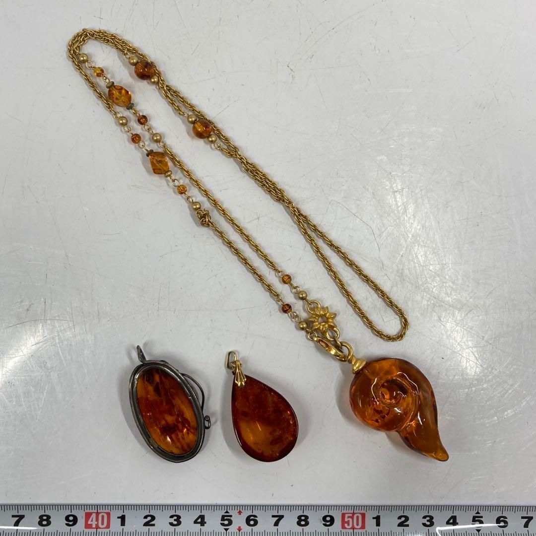 本琥珀 銀金貝付ネックレストップ等 3点 重さ43g 東ま5-1119