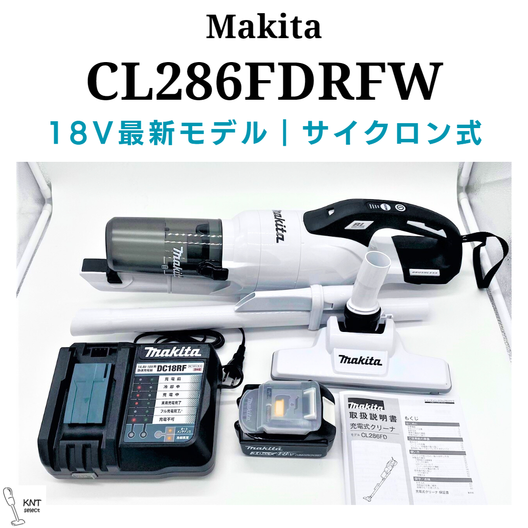 マキタ 掃除機 cl286 白-