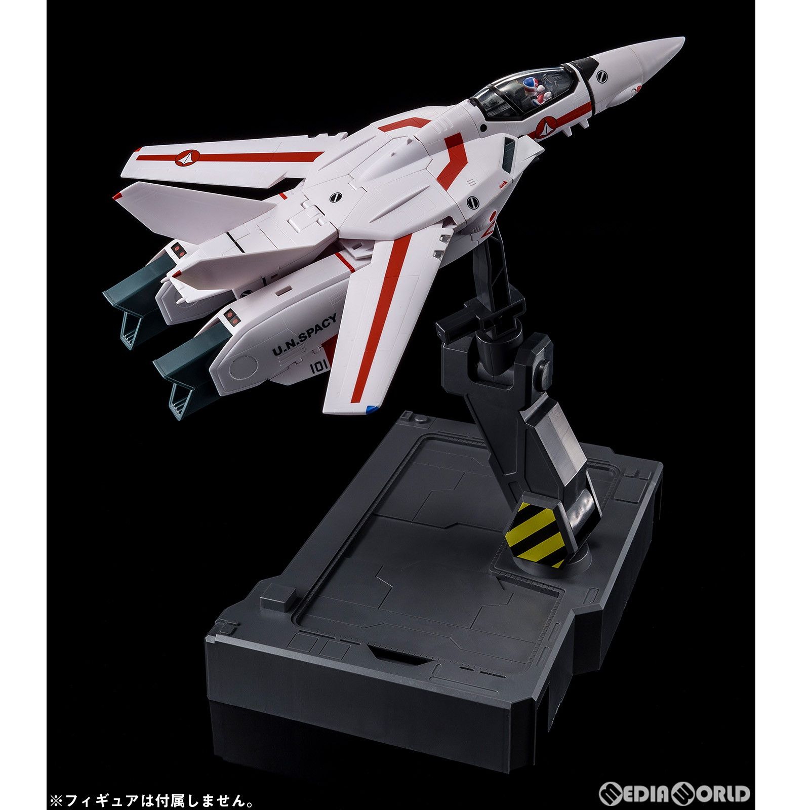 macros - マクロス ヴァリアブルスタンド 超時空要塞マクロス 愛・おぼえていますか 1/60 フィギュア用アクセサリ アルカディア Amazon.co.jp: 超時空要塞マクロス 愛・おぼえていますか
