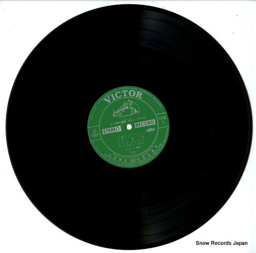 【レア特典多数】BOOWY レコード5枚セット BOØWY Special 7inch Box [生産限定アナログ盤][アナログ