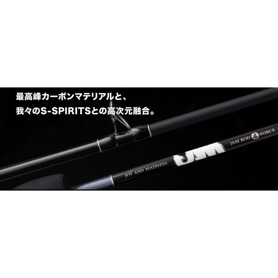つ*ね様 シーフロアコントロール ジャムロッド JR603-4 4フォース JA つ*ね様 シーフロアコントロール ジャムロッド JR603-4 4フォース JA