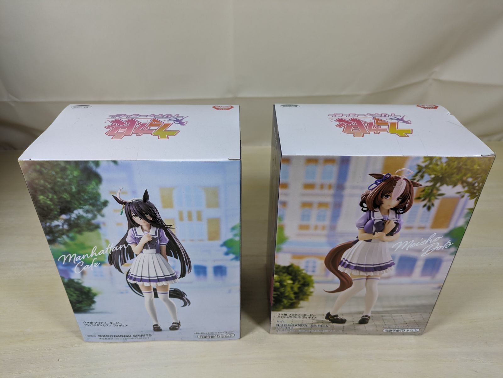 【新品未開封】ウマ娘 フィギュア9個セット 大野41-1-0905】☆未開封☆ウマ娘プリティダービー フィギュア 9