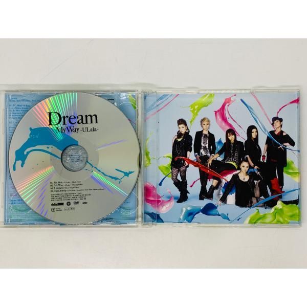CD LAZY KNACK, 香月優奈, 清水聡, MOON FHDF1562 レンタル落ち