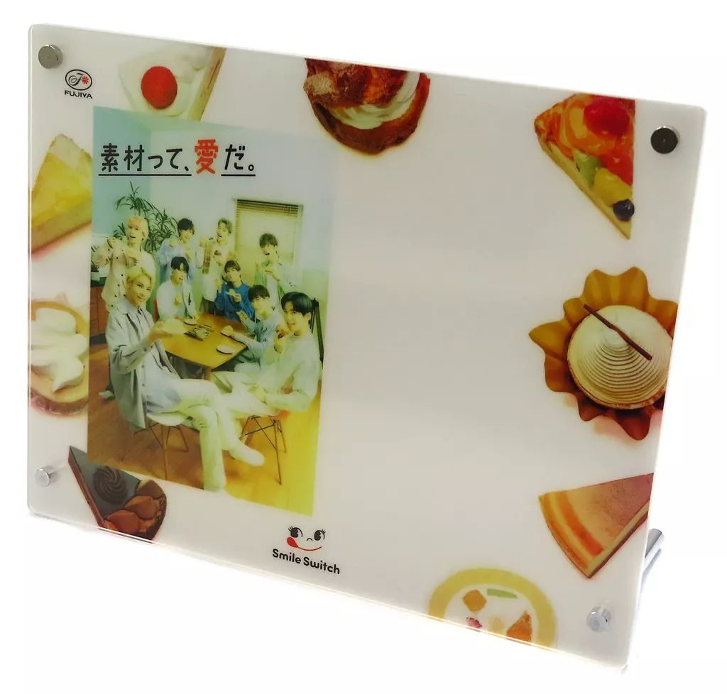 ディズニー スクルージ・マクダック 高橋宣光 水彩画 アールビバン