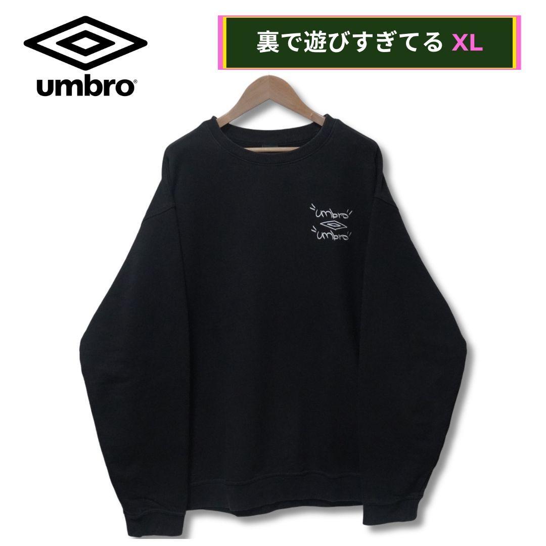 90s 00s umbro スウェット　アンブロ　ビンテージ　ユーロ 日本未発売 アンブロ スウェット XL ブラック 00s UMBRO ロゴ