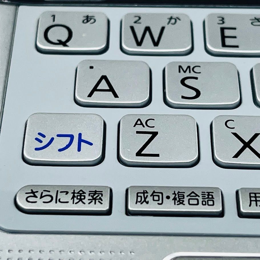 中古】CASIO Ex-word (エクスワード) 電子辞書 XD-GW9600 日中韓対応  
