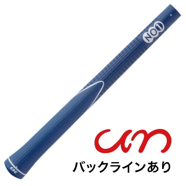 NOW ON(ナウオン) グリップ UNシリーズ NO.1グリップ UN(アン)レギュラー ネイビーXイエロー B有 ネイビー mxn26g8 ヨドバシ.com - NOW ON ナウオン NO.1グリップ UN(アン