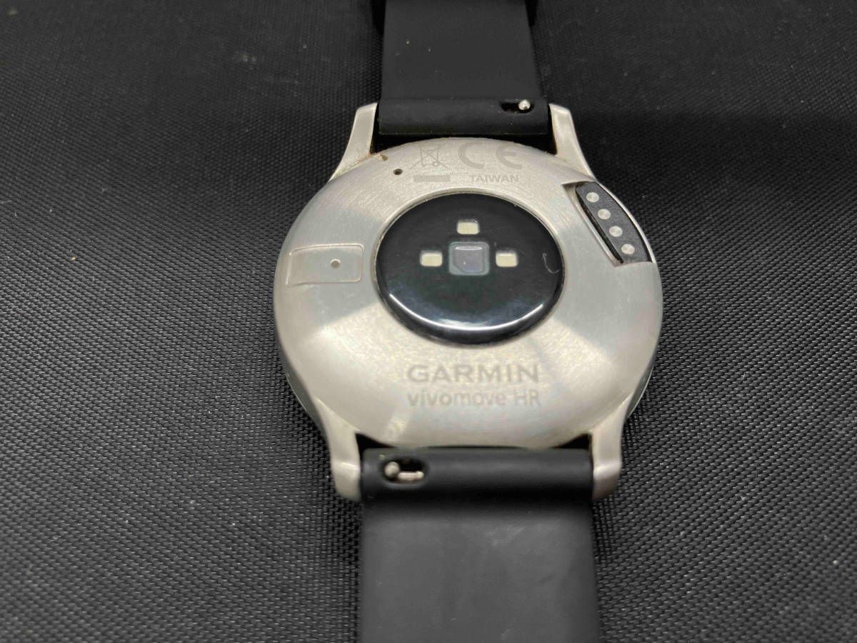 GARMIN