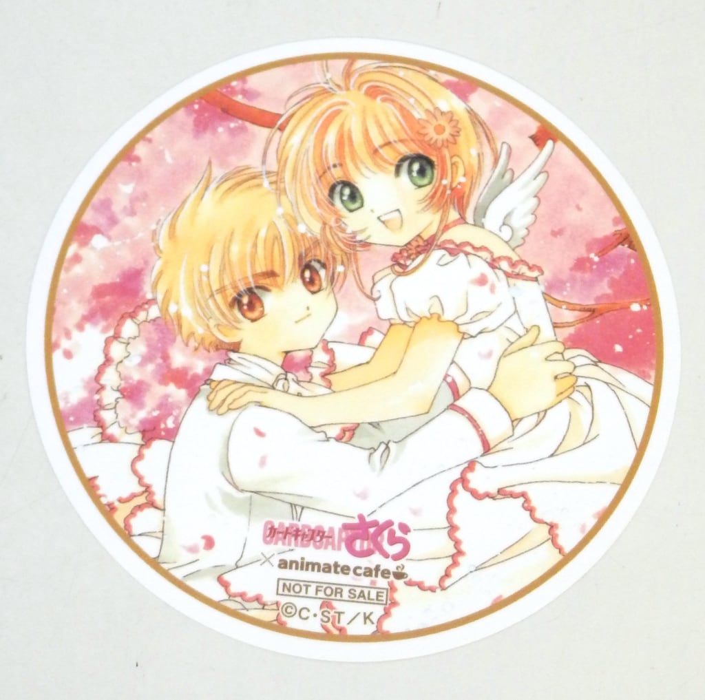 カードキャプターさくら　アニメイトカフェ　コースター　18枚セット カードキャプターさくら アニメイトカフェ コースター 18枚セット