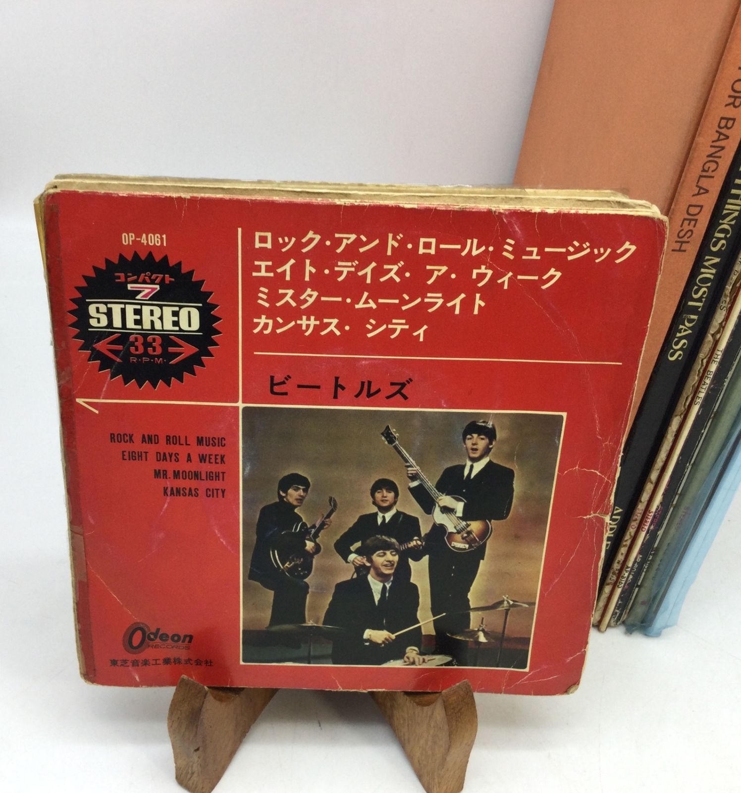 超極上美品！UKオリジナル ジョージハリスン All Things Must