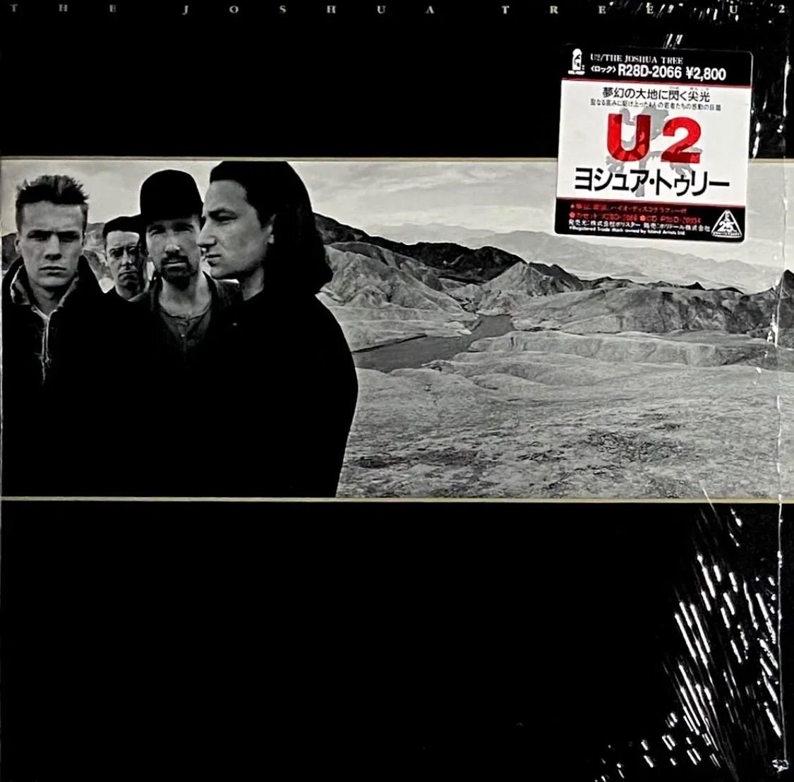 2LP Scorpions World Wide Live EMS67178PROMO EMI プロモ /00500