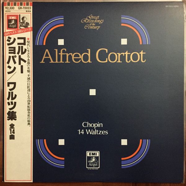 Yahoo!オークション -「アルフレッドコルトー」(クラシック) (CD
