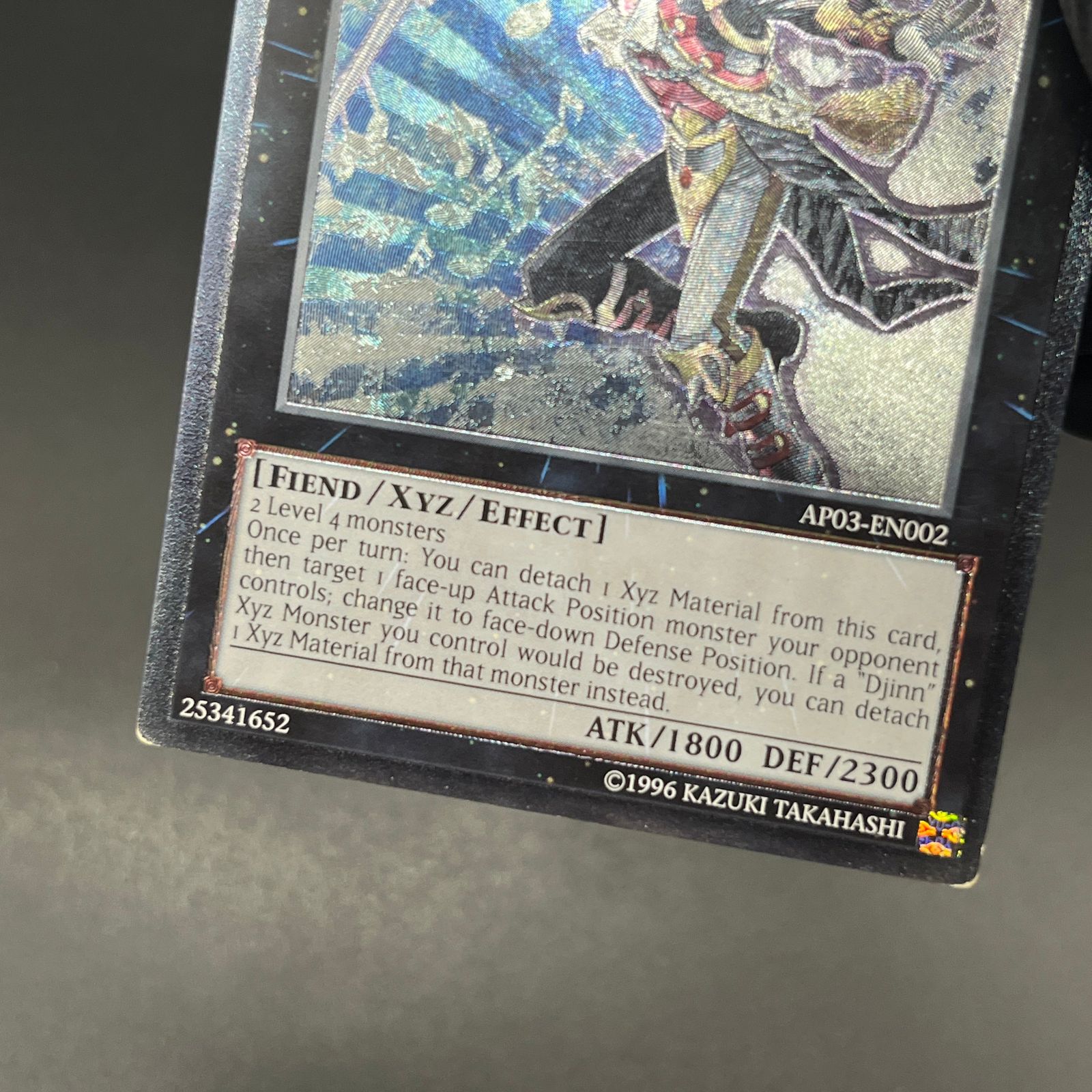 遊戯王 - 遊戯王　マエストローク　レリーフ 遊戯王 交響魔人マエストローク/レリーフ/英語/EU版 B - メルカリ