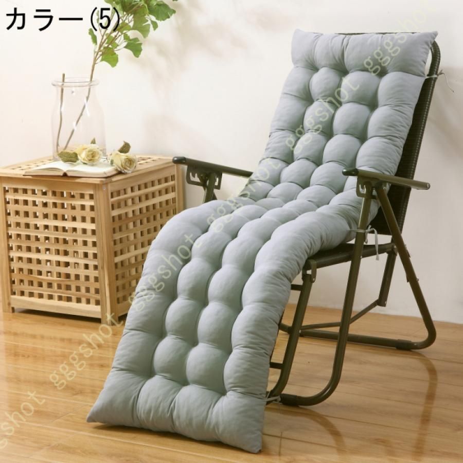 ロング ごろ寝