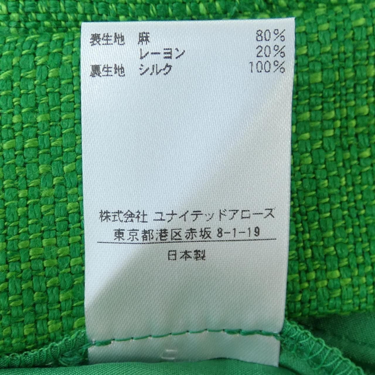 ドゥロワー DRAWER 6514-236-1203 パンツ WWW_OLIVIERBERNSTEIN_COM