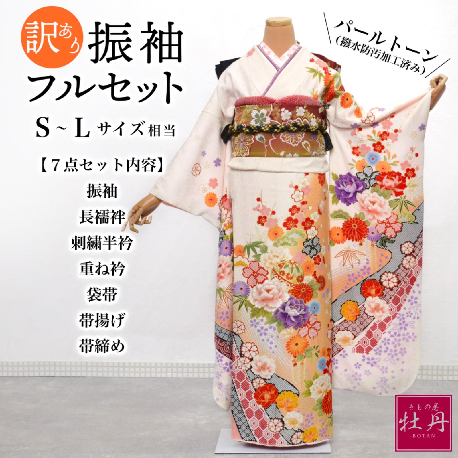 a♡さま専用 七五三髪飾りセット 6-81 a♡さま専用 七五三髪飾りセット 6-81 楽天市場】七五三 髪飾り