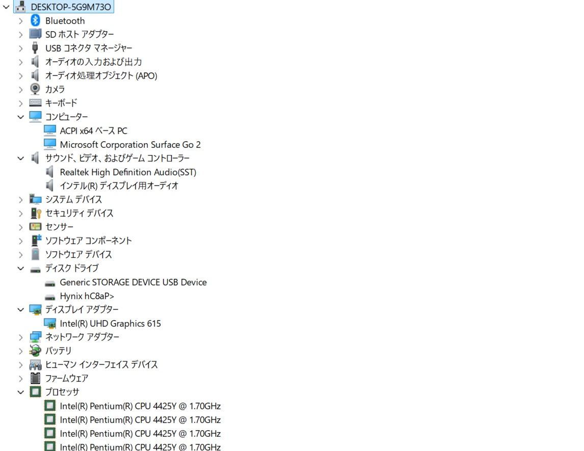 最大35%offセール。 Surface Go 2 intel Pentium 64GB 4GB ⑤ お揃いの
