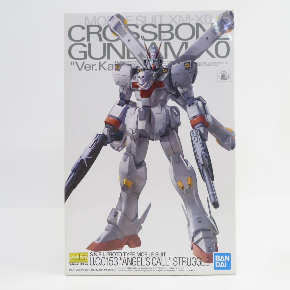 未組立】BANDAI バンダイ MG XM-X0 1/100 クロスボーン