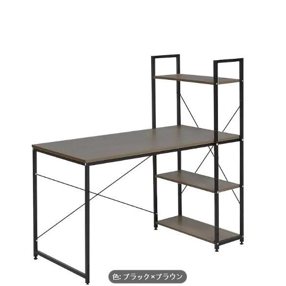 テレワーク 学習
