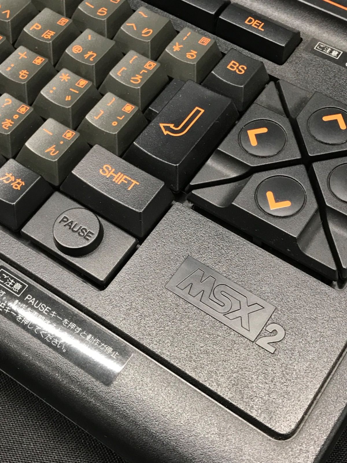 F5【ジャンク】パナソニック MSX2 パソコン FS-A1 キーボード 【公式通販】