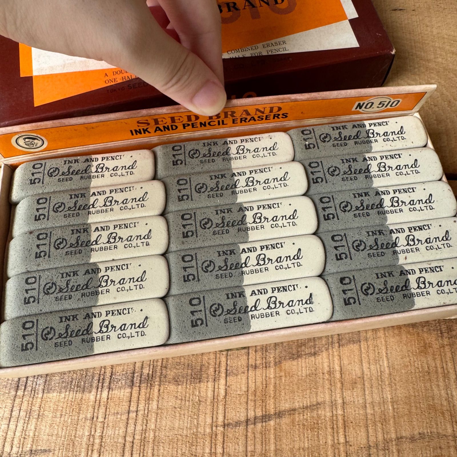 【廃番】SEED brand No.510　半砂　45個入り　昭和レトロ 廃番】SEED brand No.510 半砂 45個入 昭和レトロ 文房具 - メルカリ