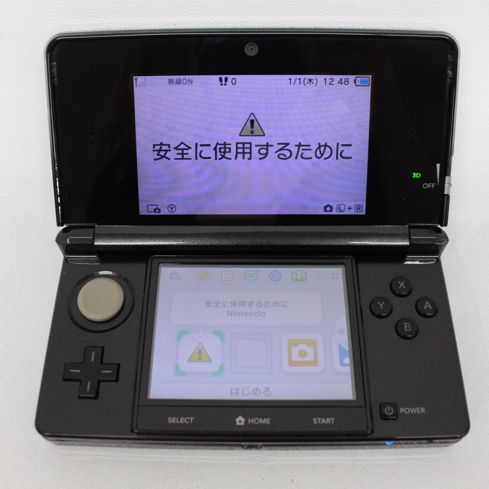 ニンテンドー 3DS コスモブラック CTR-001 ニンテンドー3DS 本体 コスモブラック CTR-001 任天堂 - メルカリ