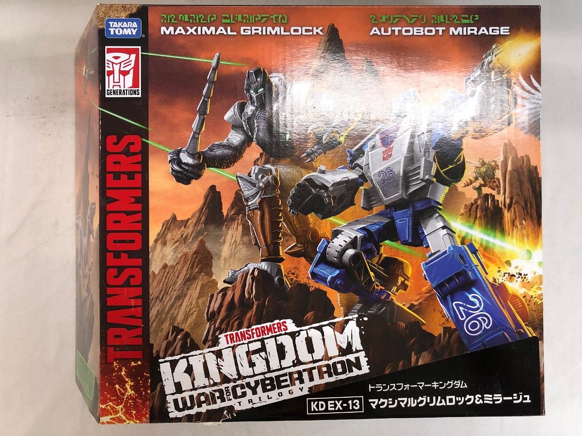 KD EX-13 マクシマルグリムロック＆ミラージュ