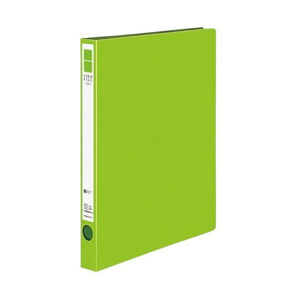 全巻】結婚指輪物語 【全巻】野生のラスボスが現れた！ コミック】結婚