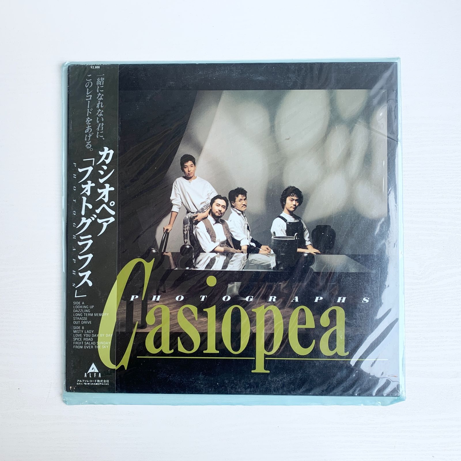 CASIOPEA カシオペア LPレコード Photographs フォトグラフス ＆ LD