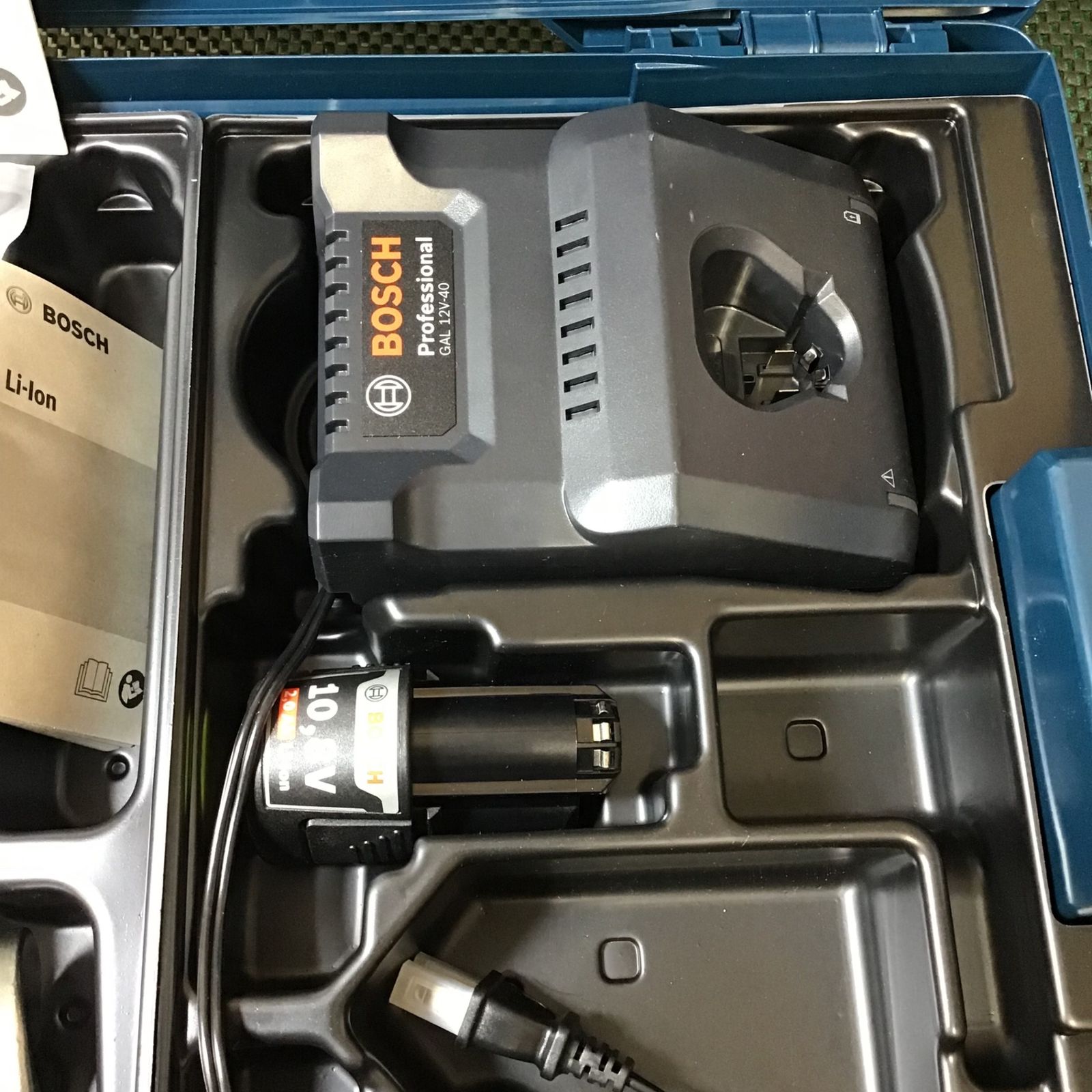 バッテリーシェア