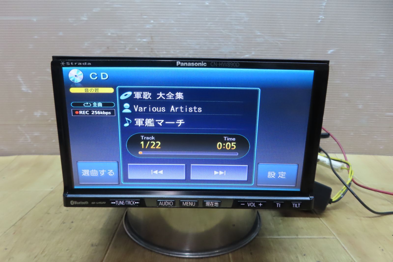 動作保証付☆A1764/パナソニック CN-HW890D HDDナビ 地図2010年 TV地デジフルセグ内蔵 Bluetooth内蔵 CD  DVD再生OK スバル車 - メルカリ