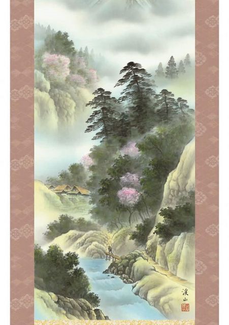掛軸 山水画 台湾購入 美術展入選品(昭和四十五年) 種類4：秋 掛軸 【四季賞翫】 伊藤渓山 尺五 山水画の掛軸 H29B4