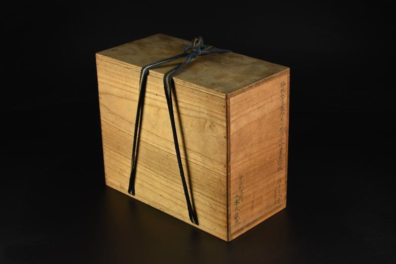 蔵A4398a】木製朱塗 網目 見返蒔絵霊芝文 吸物椀 汁椀 十一客