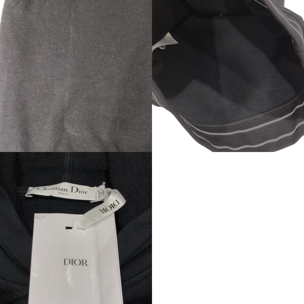 Christian Dior