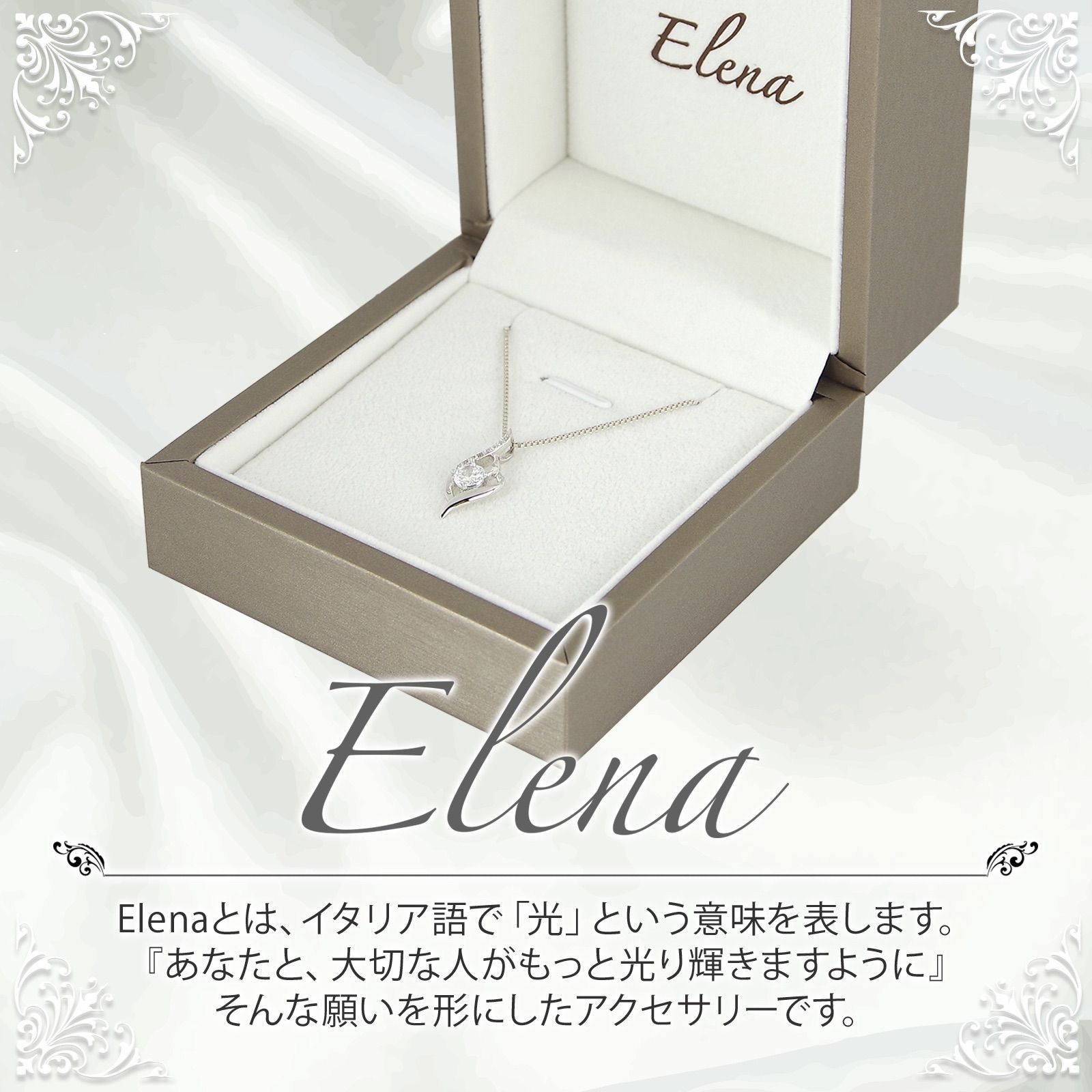 シマエナガさん専用です❤ハンドメイド作品エレナ・エ・ルポントリックキャビネット Erena 専用です (シマエナガさん専用です❤ハンドメイド作品