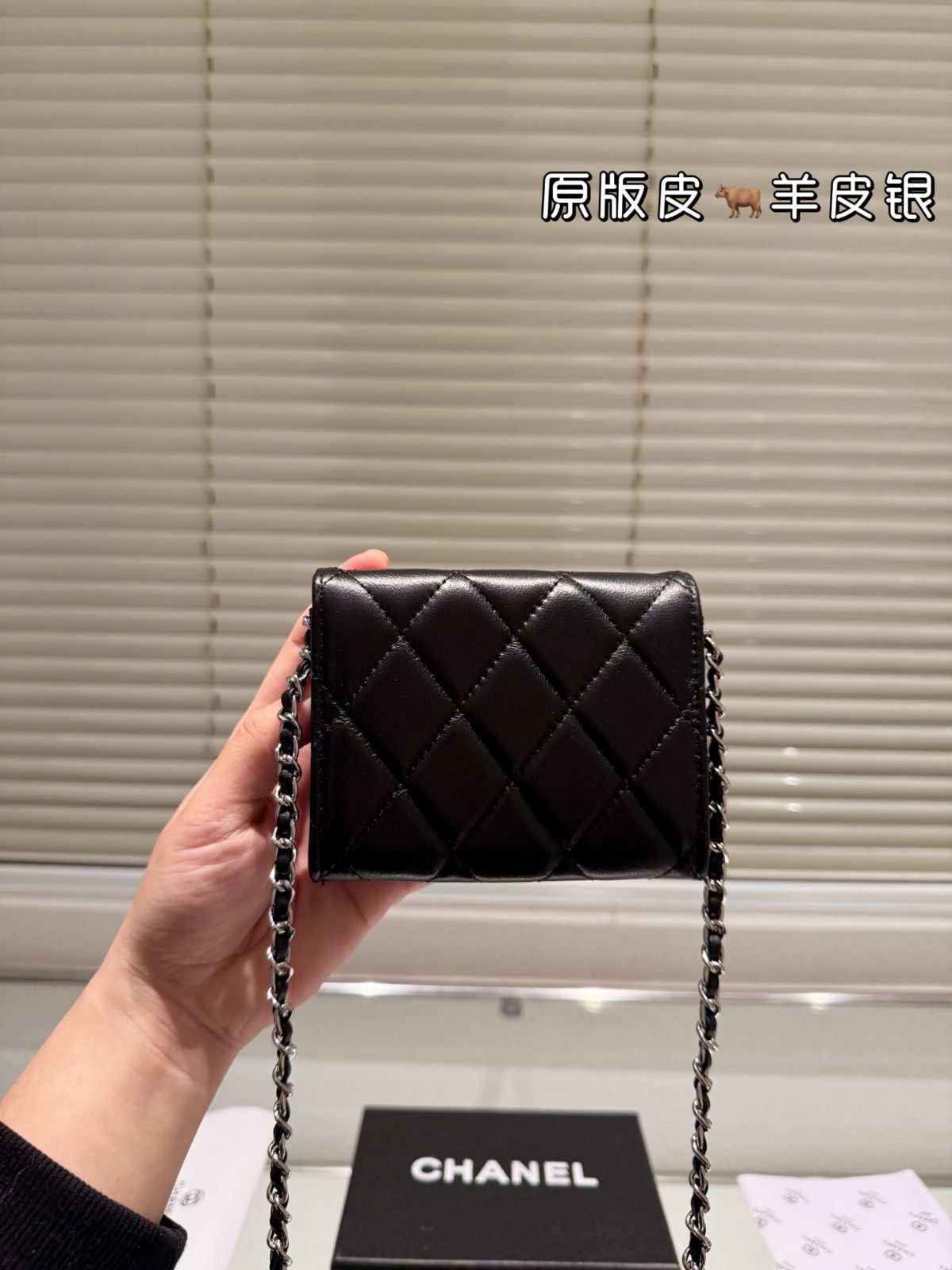 【大人の余裕に少しの愛らしさを】CHANEL チェーンバッグ 楽天市場 | インポートセレクトmusee - 大人のための永遠の