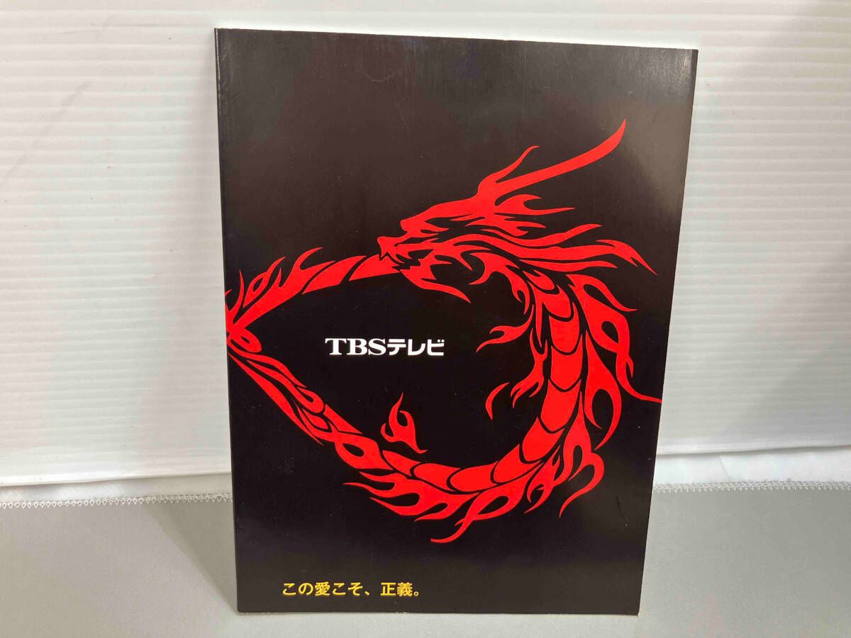 DVD-BOX