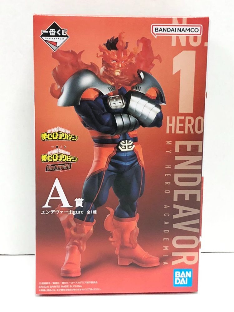 エンデヴァー　フィギュア Amazon | 海洋堂 figure complex AMAZING YAMAGUCHI ENDEAVOR