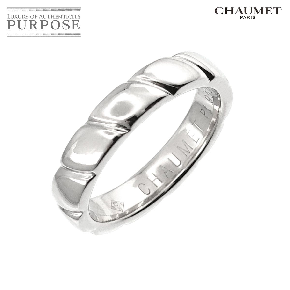 ショーメ CHAUMET トルサード 10号 リング Pt プラチナ 指輪 Torsade Ring 証明書付き 90274162