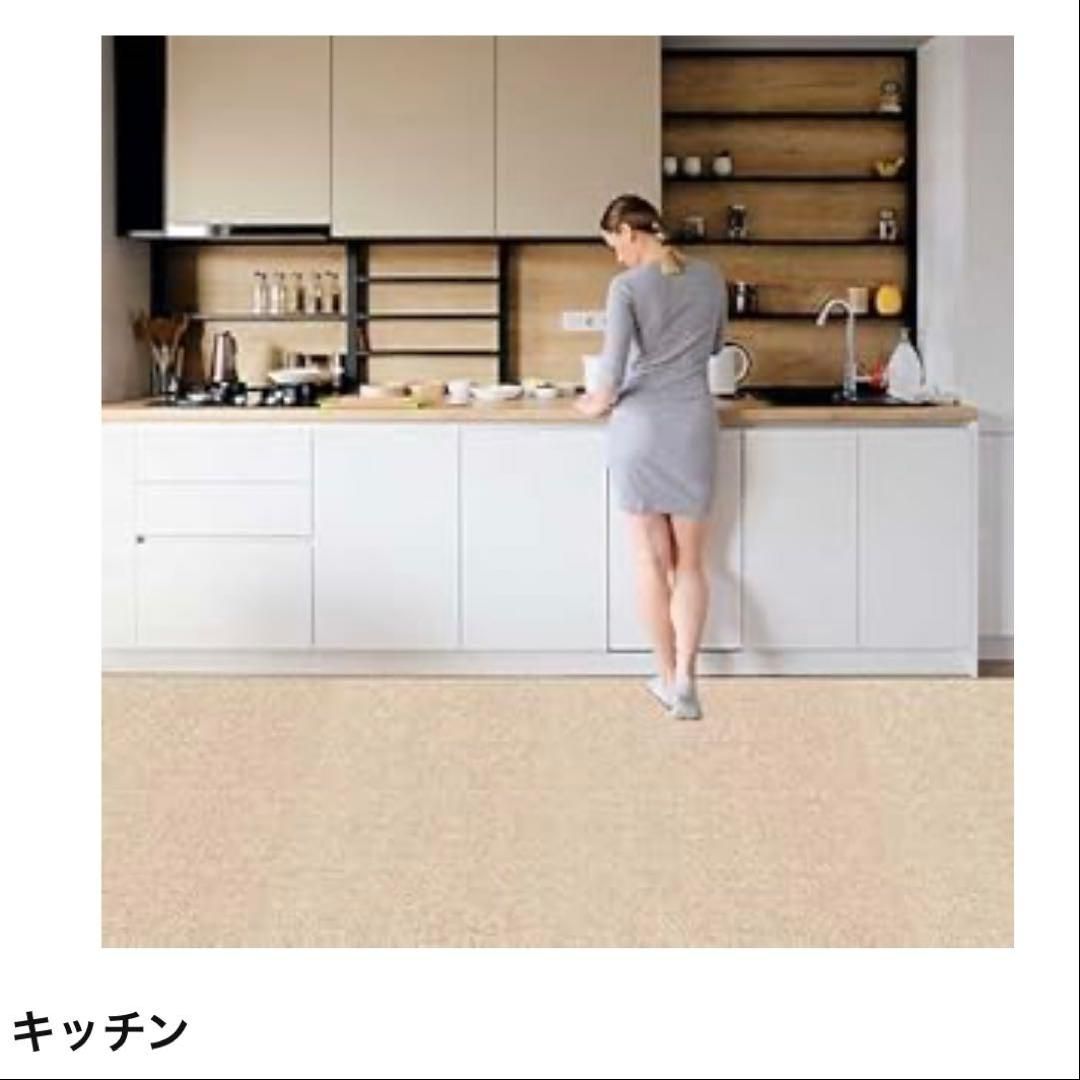 フロアマット 240×60×0.4cm×5枚