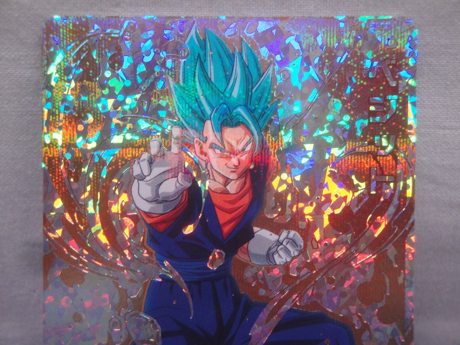 ドラゴンボールヒーローズ ベジット SH1-SEC2 314 Dragon Ball