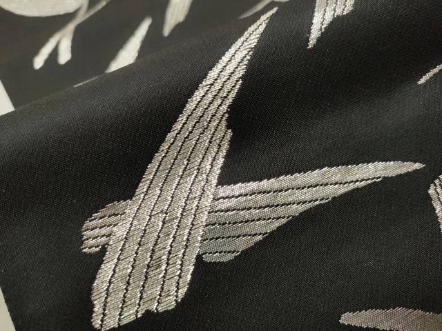 平和屋着物○ファッションデザイナー 花井幸子 六通柄袋帯 吉祥文 黒地