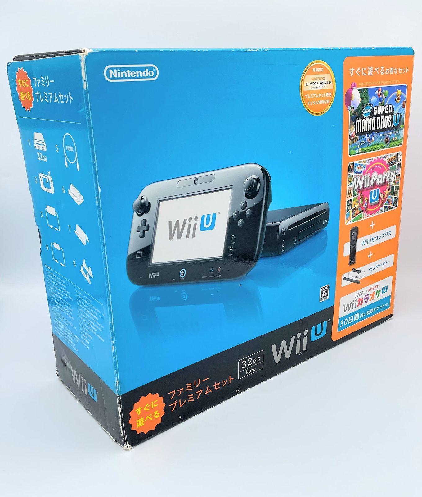 Wii U すぐに遊べるファミリープレミアムセット (クロ) (同梱版)Wii U