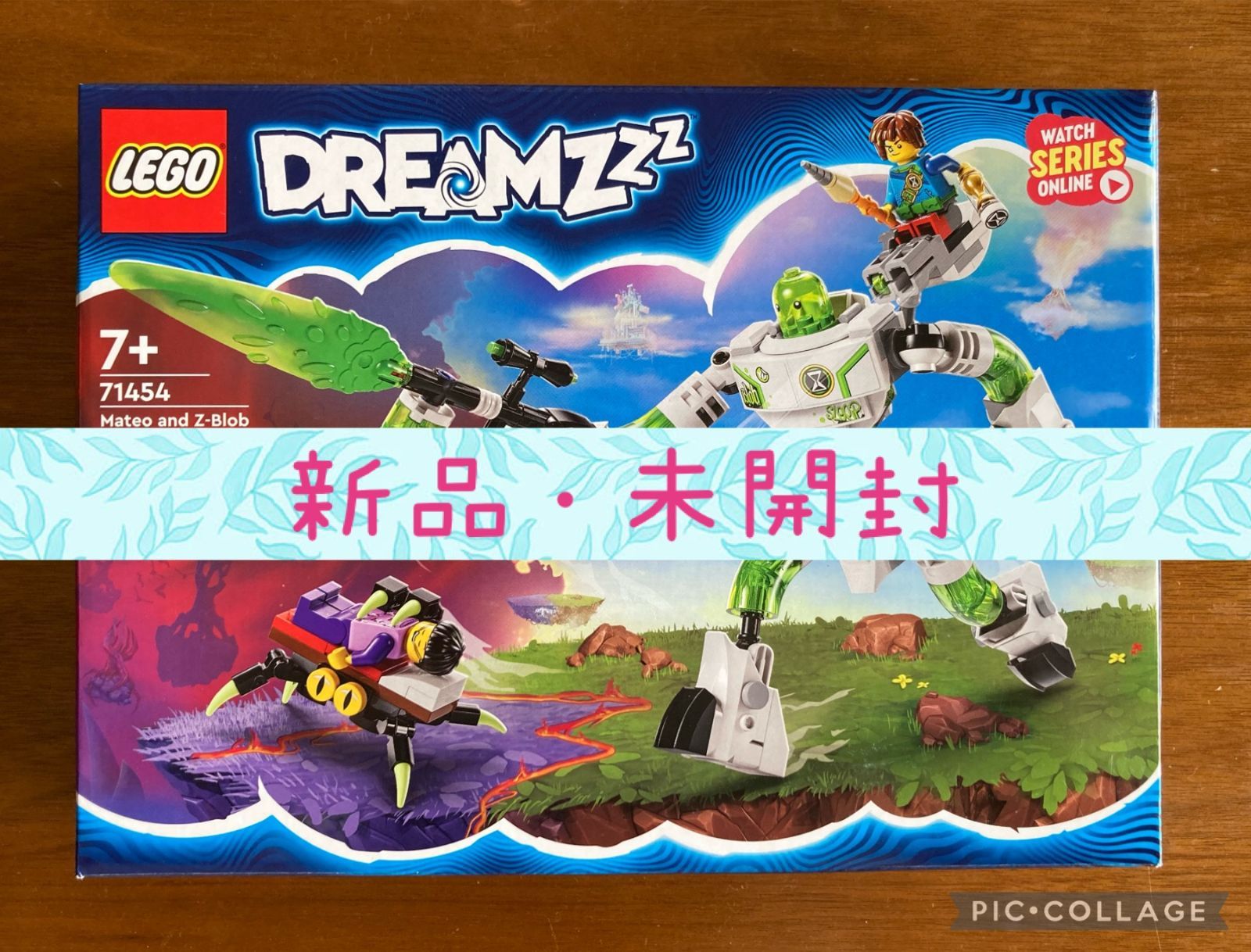 新品・未開封】LEGO レゴ ドリームズ マテオとズィーのメカ
