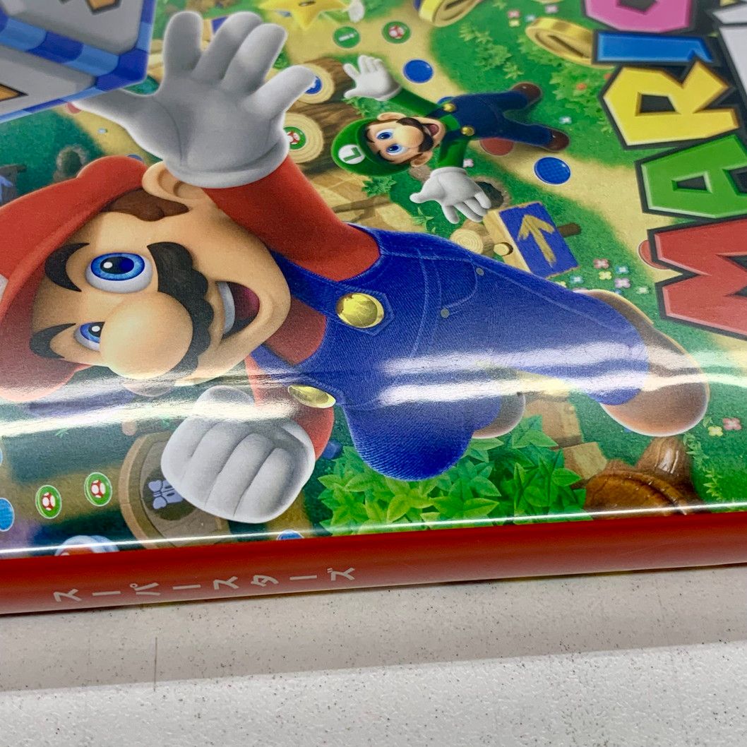 中古品】マリオパーティ スーパースターズ -Switch【029-250903