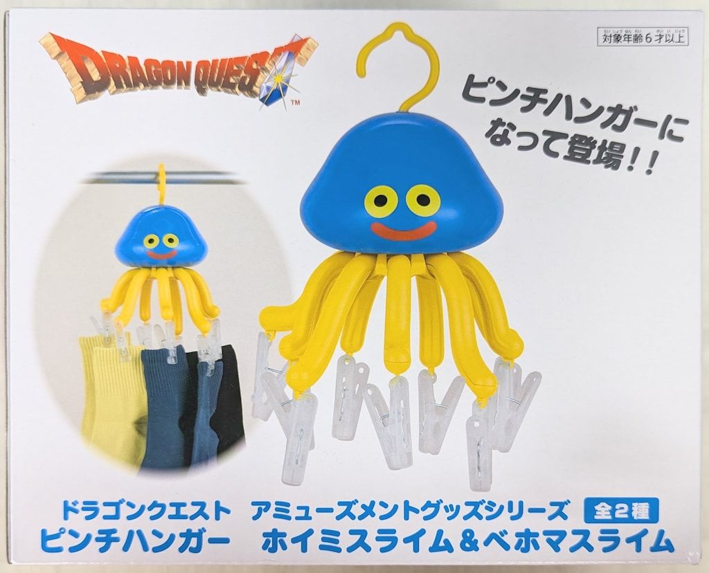 ドラゴンクエスト　ホイミスライム&ベホマスライム　ピンチハンガー19個 ドラゴンクエスト ホイミスライム&ベホマスライム ピンチ