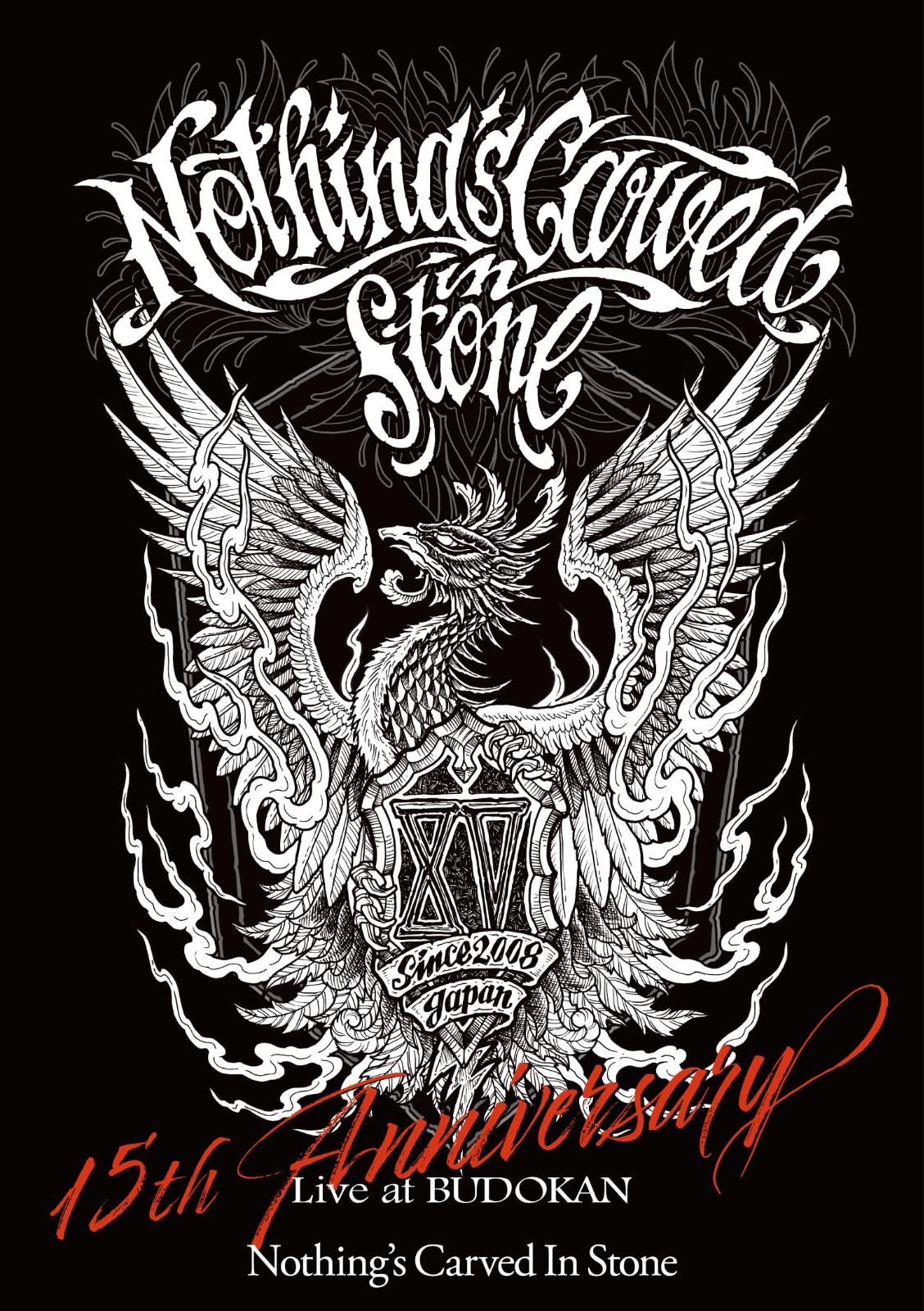 Nothing’s Carved In Stone 15th Anniversary Live at BUDOKAN (通常盤) (特典なし) []